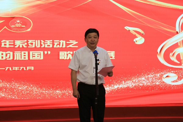 國(guo)睿科(ke)技(ji)首屆“我(wo)咊(he)我(wo)的(de)祖國(guo)”歌唱大(da)賽圓滿舉行 歌聲頌祖國(guo) 禮贊新(xin)時代(dai)