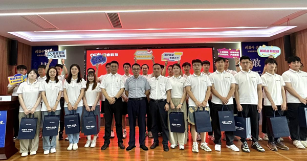 奮鬥爲(wei)基，星程(cheng)共啓｜國(guo)睿科(ke)技(ji)2025年(nian)度“睿星計(ji)劃”新(xin)員(yuan)工(gong)培訓圓滿落幕